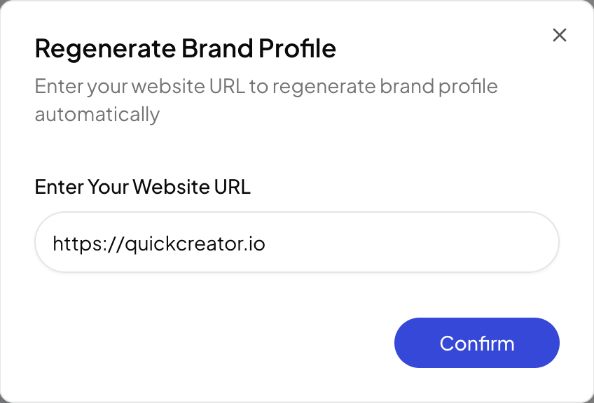 Regenerate Brand Profile