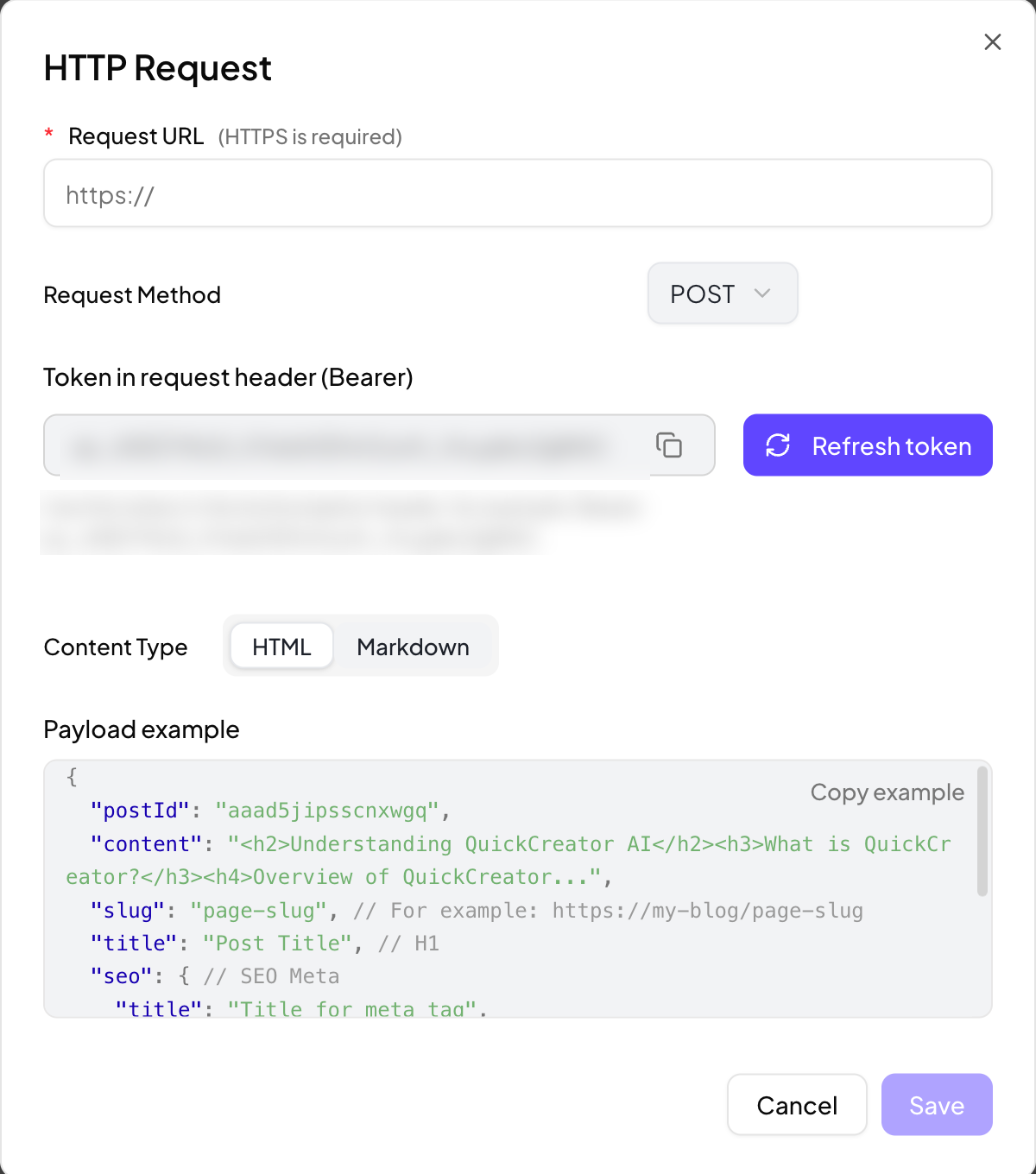 HTTP request settings